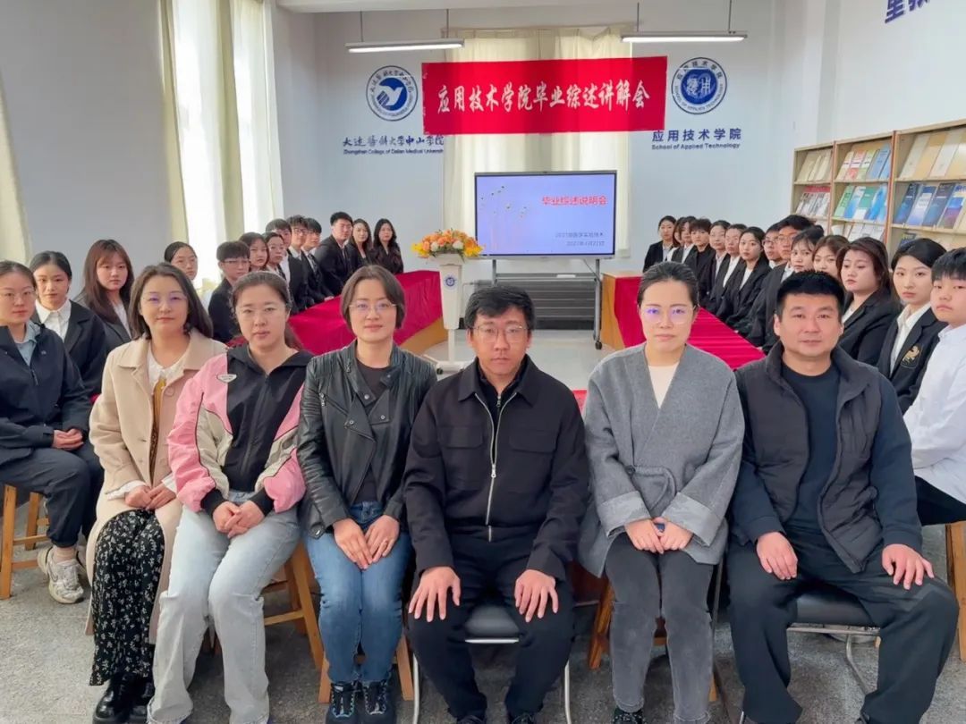 f04af46c-d270-49a1-a621-0dd65263d0db