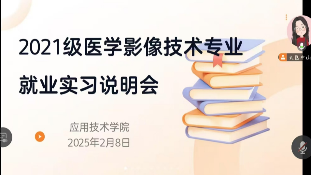 1a25cfc6-61b0-40c3-90a4-28e9a8d29eba