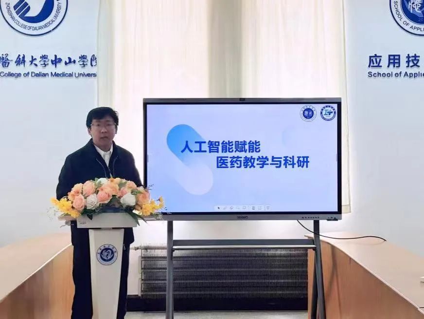 e1dab215-f68c-4e2a-a8a7-a234aa80adf9