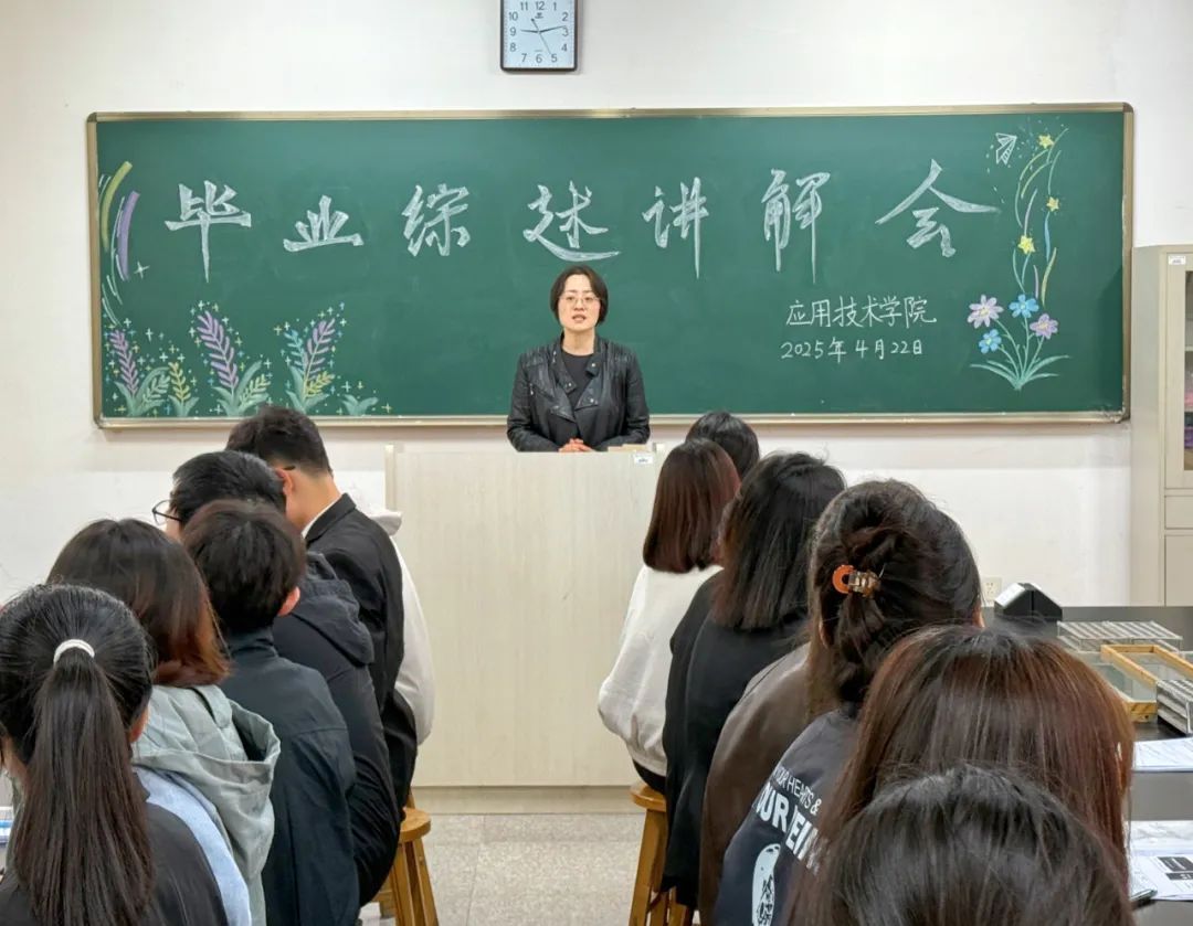 11c4407c-a15d-46b3-a5b4-097ef005b5d7