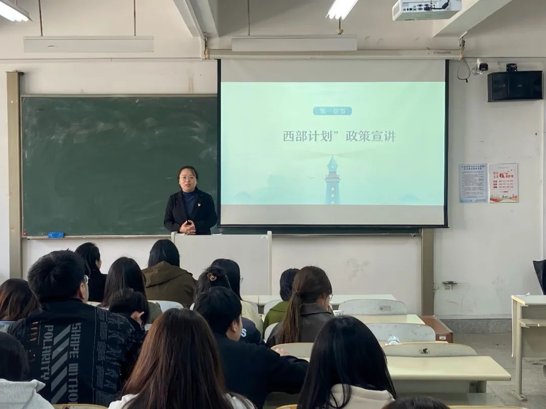 7b8899a2-2917-4aaf-95bb-8d7310bdf9f9