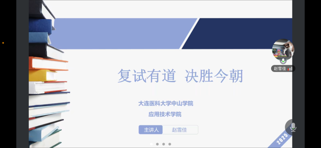 70df9000-da40-4099-a263-9f38a0f77ba0