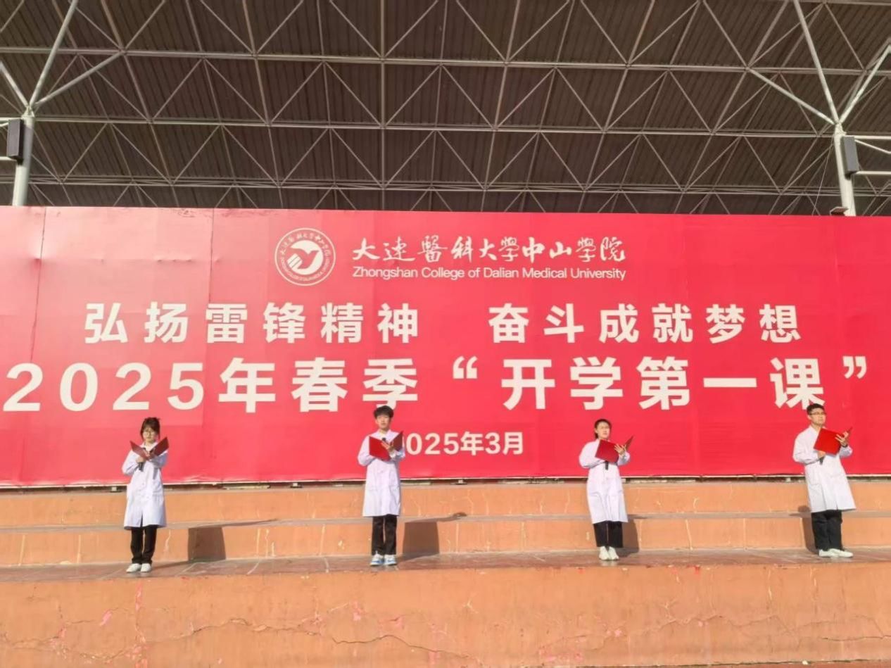 e9ce9912-740a-42d4-b93d-cbfd1ea2f945