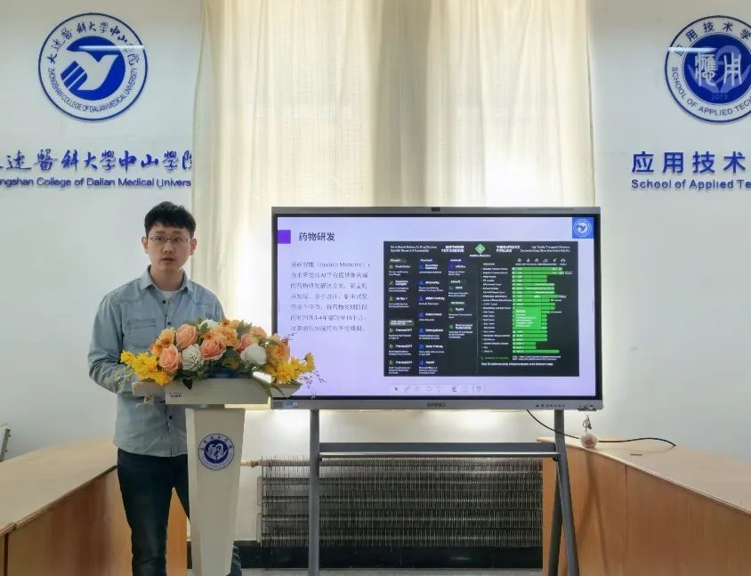 71ea8b3c-150d-4473-b4be-0888d8bdd695